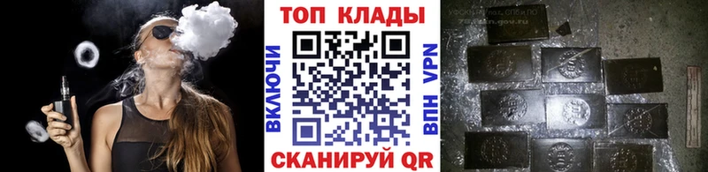 Хочу наркоту Судак APVP  Мефедрон  COCAIN  Гашиш  МДМА  МАРИХУАНА 
