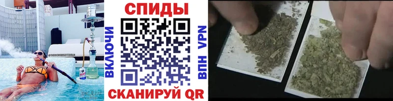 БУТИРАТ жидкий экстази Судак