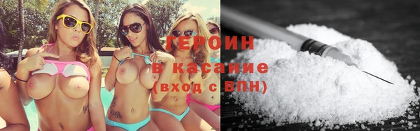 MDMA Аркадак