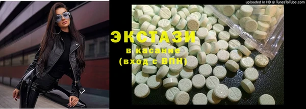соль ск Алзамай