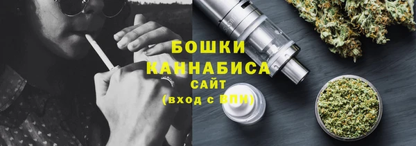 марки nbome Арсеньев