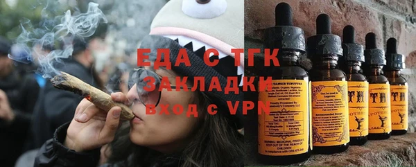 MDMA Аркадак